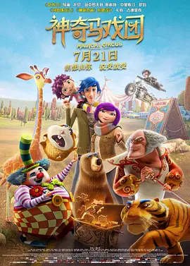 欧美深深色噜噜狠狠yyy